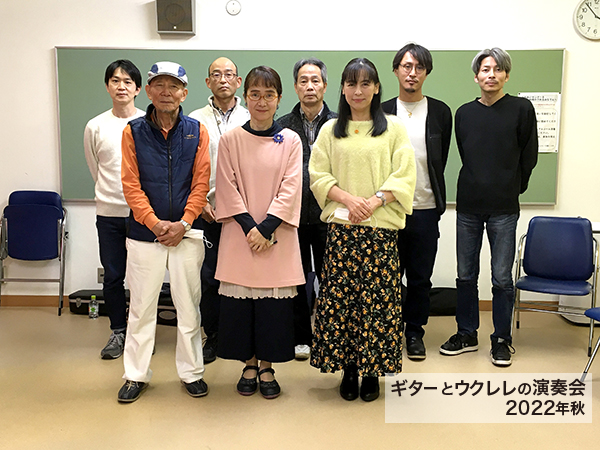 演奏会に参加された７名の生徒さんと講師の集合写真