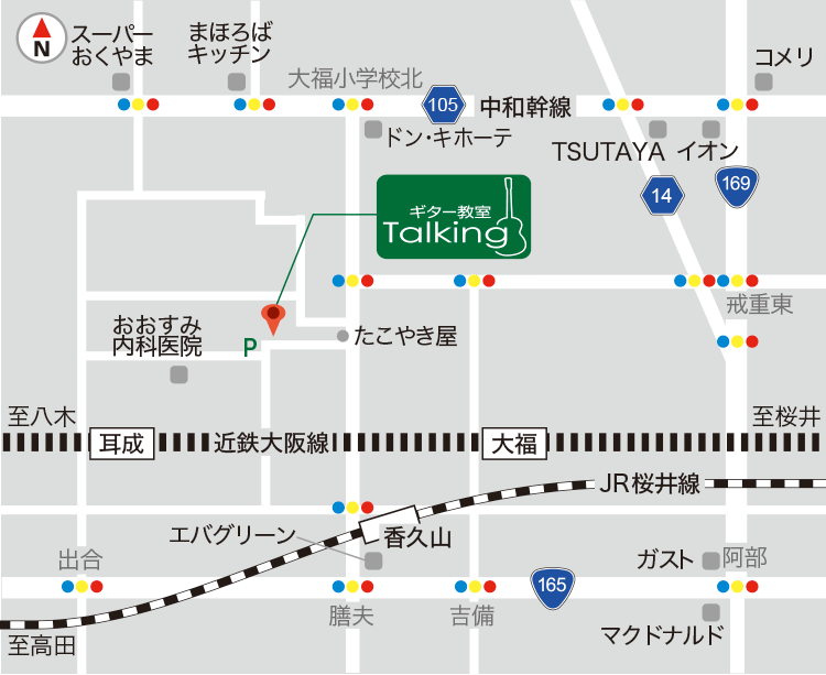 ギターTalkingの周辺地図