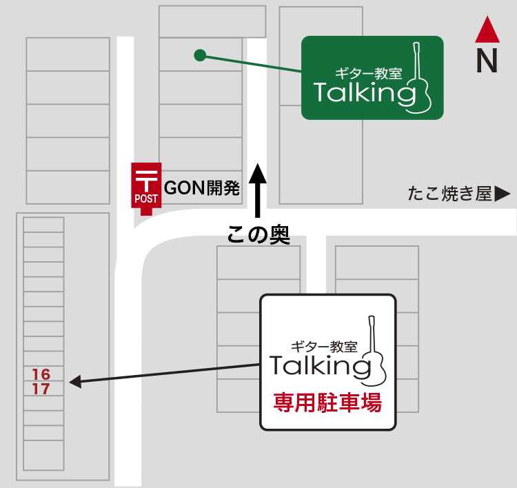 駐車場周辺の拡大図